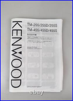 Kenwood TM-455 430MHz All Mode Transceiver Ham Radio WithManual
