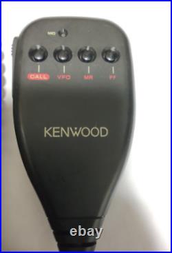 Kenwood TM-541 1200MHz 1.2G FM Transceiver tested working used