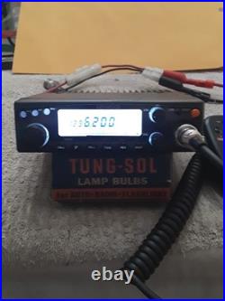 Kenwood TM-541 Recently Serviced Kenwood TM-541 Recently Serviced