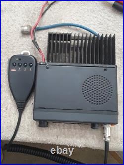 Kenwood TM-541 Recently Serviced Kenwood TM-541 Recently Serviced