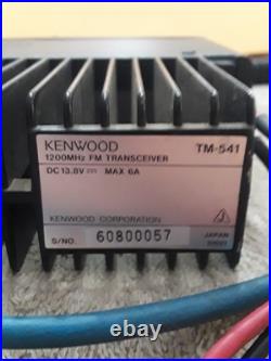 Kenwood TM-541 Recently Serviced Kenwood TM-541 Recently Serviced