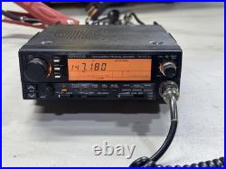 Kenwood TM-731A Dual-Band VHF UHF Ham Radio Working