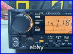 Kenwood TM-731A Dual-Band VHF UHF Ham Radio Working