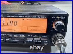 Kenwood TM-731A Dual-Band VHF UHF Ham Radio Working