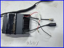 Kenwood TM-731A Dual-Band VHF UHF Ham Radio Working