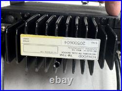 Kenwood TM-731A Dual-Band VHF UHF Ham Radio Working