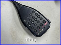 Kenwood TM-731A Dual-Band VHF UHF Ham Radio Working