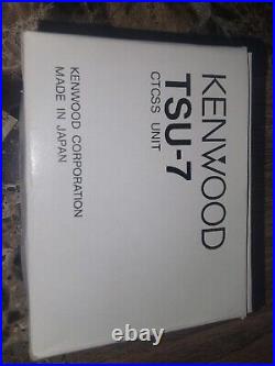 Kenwood TM-732A With Manual 144/440MHz Dual Bander 2m/70cm TSU 7, DUPLEXER