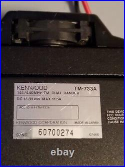 Kenwood TM-733A Dual Bander Amateur Ham Radio 144/440 MHz FM Transceiver with Mic