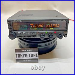 Kenwood TM-841 FM MULTIBANDER 430/1200MHz Ham Radio Transceiver Used Working