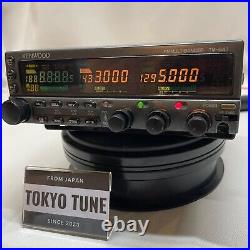 Kenwood TM-841 FM MULTIBANDER 430/1200MHz Ham Radio Transceiver Used Working