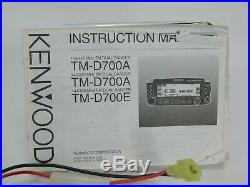 Kenwood TM-D700 FM Dual Band Mobile Radio with Seperation Kit SN 51000094