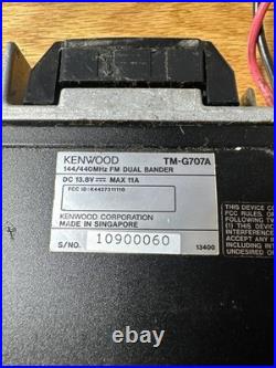 Kenwood TM-G707A Dual Band 144/440MHz Ham Radio Transceiver Tested