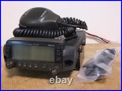 Kenwood TM-G707 10W FM Mode Transceiver 144/430/1200MHz Ham Receiving modified Kenwood TM-G707 10W FM Mode Transceiver 144/430/1200MHz Ham Receiving modified