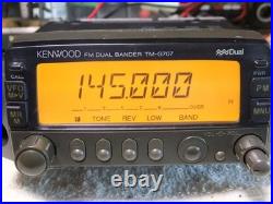 Kenwood TM-G707 10W FM Mode Transceiver 144/430/1200MHz Ham Receiving modified Kenwood TM-G707 10W FM Mode Transceiver 144/430/1200MHz Ham Receiving modified