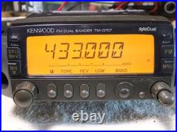Kenwood TM-G707 10W FM Mode Transceiver 144/430/1200MHz Ham Receiving modified Kenwood TM-G707 10W FM Mode Transceiver 144/430/1200MHz Ham Receiving modified