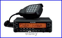 Kenwood TM-V71A 50W 2m/70cm Mobile Amateur Radio