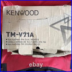 Kenwood TM-V71A Dual-Band 50 Watt Mobile Transceiver