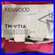 Kenwood_TM_V71A_Dual_Band_50_Watt_Mobile_Transceiver_01_yu