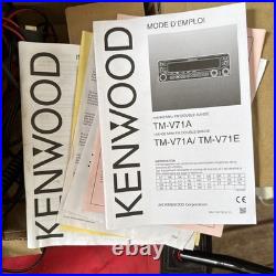 Kenwood TM-V71A Dual-Band 50 Watt Mobile Transceiver Kenwood TM-V71A Dual-Band 50 Watt Mobile Transceiver