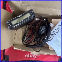 Kenwood TM-V71A Dual-Band 50 Watt Mobile Transceiver