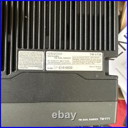 Kenwood TM-V71A Dual-Band 50 Watt Mobile Transceiver