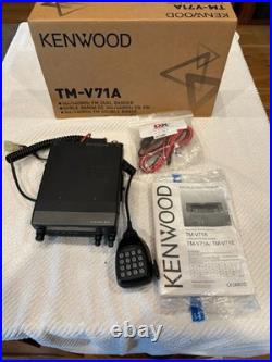 Kenwood TM-V71A FM Dual Band VHF/UHF 144/440 MHz Ham Radio Transceiver with Mic