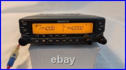 Kenwood TM-V71A VHF/UHF Dual Band Ham Radio Mobile Transceiver 50 watts