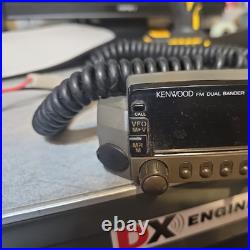 Kenwood TM-V7A Dual Band FM Transceiver 2m/70cm 144/440 read description