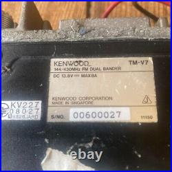 Kenwood TM-V7 Amateur Radio FM Dual Band Used Item First Come First Serve JUNK