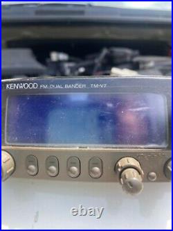 Kenwood TM-V7 Amateur Radio FM Dual Band Used Item First Come First Serve JUNK