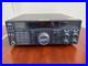 Kenwood_TRIO_TS_790S_45W_144_430_1200_Optional_MHz_Allmode_Working_Transceiver_01_mp