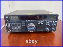Kenwood TRIO TS-790S 45W 144/430/1200 Optional MHz Allmode Working Transceiver Kenwood TRIO TS-790S 45W 144/430/1200 Optional MHz Allmode Working Transceiver