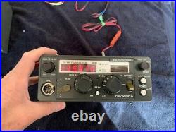 Kenwood TR-7400A Ham Radio VHF 2 Meter FM Base Transceiver & Power Supply