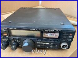 Kenwood TR-751D All Mode Transceiver 144MHz Working