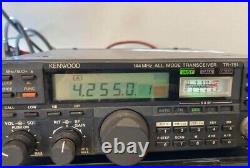 Kenwood TR-751D All Mode Transceiver 144MHz Working