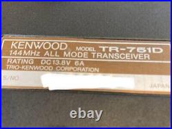 Kenwood TR-751D All Mode Transceiver 144MHz Working