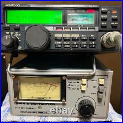 Kenwood TR-751 Trio 144MHz 10W 2m All Mode Transceiver Amateur Ham Radio Working