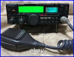 Kenwood TR-751 Trio 144MHz 2m All Mode Transceiver Used