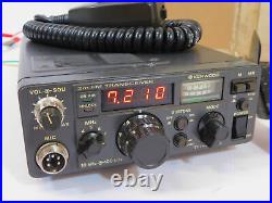 Kenwood TR-7625 Vintage Ham Radio 2-Meter Transceiver (works well)