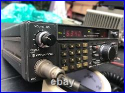 Kenwood TR-7850 VHF FM 2m Transceiver