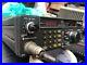 Kenwood_TR_7850_VHF_FM_2m_Transceiver_01_lze