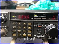 Kenwood TR-7850 VHF FM 2m Transceiver