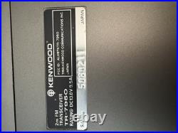 Kenwood TR-7950 2 Meter Radio withmicrophone & power cord
