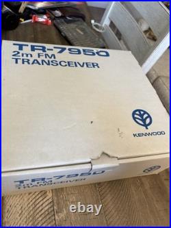Kenwood TR-7950 2 Meter Radio withmicrophone & power cord