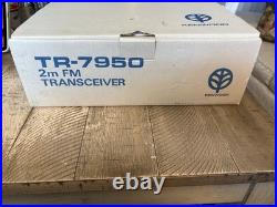 Kenwood TR-7950 2 Meter Radio withmicrophone & power cord