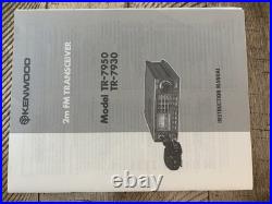 Kenwood TR-7950 2 Meter Radio withmicrophone & power cord