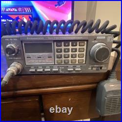 Kenwood TR-7950 2m Mono Band Ham Radio Transceiver FM Scan Tone Alert Gray