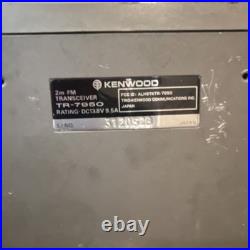 Kenwood TR-7950 2m Mono Band Ham Radio Transceiver FM Scan Tone Alert Gray