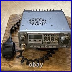 Kenwood TR-7950 Mobile Ham Radio 45w Monobander 2m FM Transceiver Ham Radio